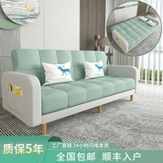 沙发床折叠两用出租房，卧室客厅现代简易布艺可折叠床小沙发小户型
