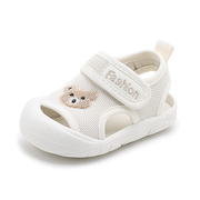 婴儿凉鞋软底防滑包头小熊刺绣夏季1一3岁男小童女婴儿运动学步鞋