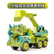 超大号恐龙工程车玩具套装，惯性翻斗车挖掘机运输车，霸王龙玩具男孩