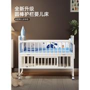 好孩子婴儿床实木拼接大床欧式多功能宝宝bb床摇篮，新生儿可移动床