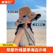 安踏防晒帽女遮阳帽防紫外线夏季沙滩大檐遮脸黑胶太阳帽子可折叠