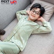 英国next kiss男童睡衣春季长袖时尚简约韩系男孩家居服套装