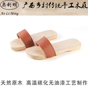 广西乡村传统手工，木拖鞋男女情侣款大码木屐，男士个性拖鞋木鞋