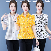 衬衫女短袖夏季洋气韩版时尚，百搭气质翻领印花衬衣大码雪纺衫