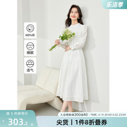 梵希蔓法式高级感白色连衣裙女2024年春装，镂空收腰气质裙子