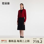 歌莉娅新中式套装裙，春季红色毛衣开衫，上衣黑背心连衣裙1c2raa0b0