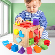 宝宝积木玩具0-1-2岁3婴，儿童男孩女孩益智力动脑木头，拼装幼儿早教