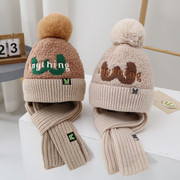 儿童帽子冬季男童帽子围巾，两件套秋冬季男孩，护耳帽保暖加厚冬