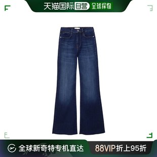 香港直邮Frame Denim 女士阔腿牛仔长裤