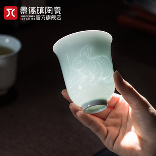 景德镇陶瓷十二生肖茶杯雕刻影青中式主人杯品茗个人专用送礼