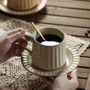日式复古做旧窑变咖啡杯，陶瓷马克杯精致杯碟套装，家用竖纹茶杯杯子