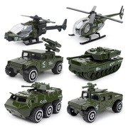 仿真合金车模型各类玩具，小汽车男孩儿童套装全套，组合军事坦克飞机