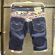 夏季薄款深色牛仔短裤男款修身直筒潮牌中裤设计感图案刺绣五分裤