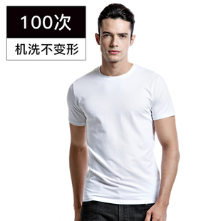 fabriclab男士圆领短袖t恤白色黑色莱卡棉，长绒棉纯色针织打底衫