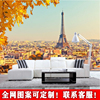 法国巴黎埃菲尔铁塔壁布彩色城市建筑风景壁画布卧室客厅背景墙纸