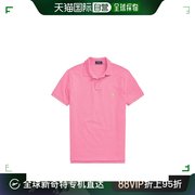 RALPHLAUREN/拉夫劳伦男士粉色棉混纺绿色徽标短袖polo衫