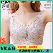 遇简日记文胸Y765软钢圈薄款C全罩杯大胸显小收副乳调整型内衣女