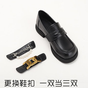 大码女鞋41到43法式40 42小皮鞋女春秋44 45码乐福鞋平跟学院风