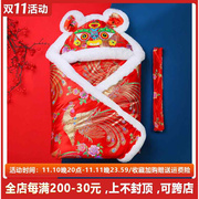 中国风婴儿抱被奢华刺绣，手工新生儿百天满月红色喜庆包被秋冬加厚