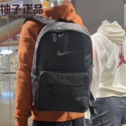 nike耐克防水初高中学生，书包运动旅游电脑双肩背包男女dn3592-010