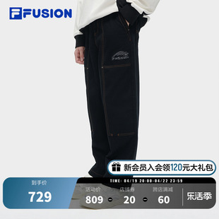 FILA FUSION斐乐潮牌男裤运动长裤2024年春季纯棉裤子休闲裤