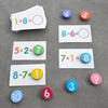 10以内加减法卡片儿童数学教具数字彩色积木认知运算启蒙学习神器