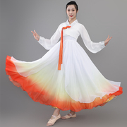 朝鲜舞蹈服装韩服公主古装传统民族风练习裙艺考比赛大摆裙表演服