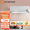 小米九鼎系列空调1.5匹大1匹2p冷暖挂机一级能效变频单冷家用卧室