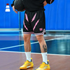 MOVALL美式篮球短裤运动训练夏季男四分球裤潮复古双层3分4分小众