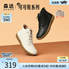 森达休闲靴女冬季韩版加绒保暖时尚潮流真皮高帮可可皮靴ZT806DD3