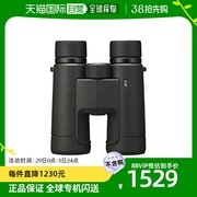 日本直邮尼康nikon双筒望远镜PROSTAFF 8倍42口径 观鸟/观赛