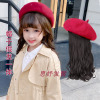儿童女帽子假发一体时尚秋冬款韩版潮女童贝雷帽子带头发网红发帽