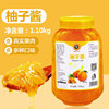 米雪蜂蜜柚子茶冲饮罐装，1.1kg泡水奶茶饮品，果酱水果茶生姜芦荟