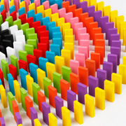 儿童早教木制益智玩具幼儿园彩虹多米诺骨牌大号，100片10色