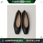 日本直邮Odette e Odile 女士优雅方头芭蕾平底鞋 软皮材质舒适贴