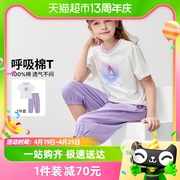 迪士尼女童七分裤套装2024夏儿童时尚运动纯棉T恤两件套童装