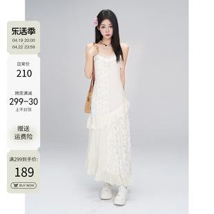 一颗小野莓法式吊带连衣裙女夏装2024韩系收腰气质高级感长裙