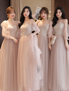 粉色伴娘服秋冬2023姐妹，裙中长款伴娘团女结婚小礼服日常可穿