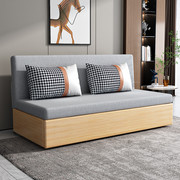 沙发床两用可折叠客厅小户型多功能，1.5米单双人(单双人，)带储物经济型实木