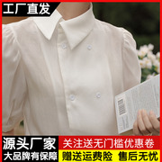 法式复古白色雪纺衬衫，女夏薄款设计感小众上衣，气质泡泡袖短袖衬衣