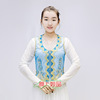 新疆维吾尔族民族表演舞蹈服饰春夏装服装舞台服装短款纱马甲女装