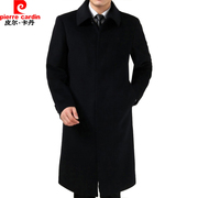 皮尔卡丹商务男士长款羊绒大衣，中年加厚冬季羊毛，呢子风衣工装外套
