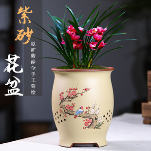 宜兴紫砂花盆花盆兰花盆桌面绿植古典花盆手工刻绘圆形