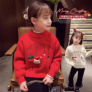 女童新年毛衣冬装2024洋气，儿童红色圆领，针织衫小女孩休闲上衣