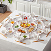 紫萱花团圆拼盘餐具，组合套装家用圆桌年夜饭家庭，拼盘盘子陶瓷碗碟