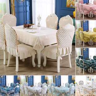 欧式餐桌布餐椅垫椅套，套装加大椅子套罩简约通用长方形桌布餐