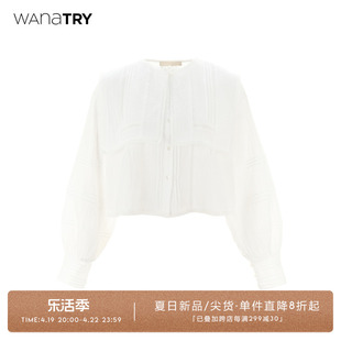 wanatry白色法式浪漫带披肩，衬衣女上衣春季蕾丝衬衫(两件套)
