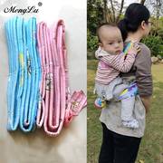 婴儿背带手传统老式加长绑带绳子宝宝背条多功能防勒背小孩的带子