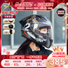 ls2摩托车头盔男女四季全盔，儿童安全帽赛车盔大码防雾儿童盔ff353