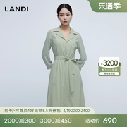 LANDI蓝地西装领拼接七分袖系带连衣裙女通勤简约中长裙春